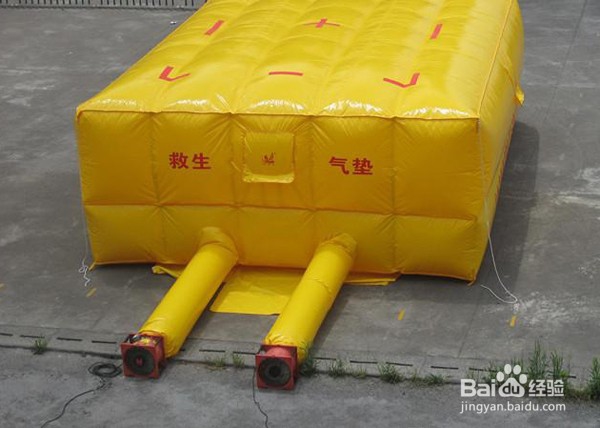 关于救生气垫的详细介绍