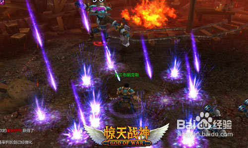 要玩惊天战神日常任务大搜罗