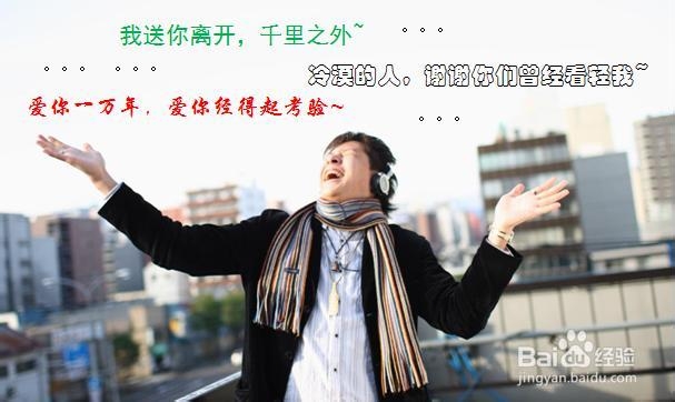 如何可以称霸KTV