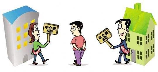 深圳华新地铁站附近租房攻略