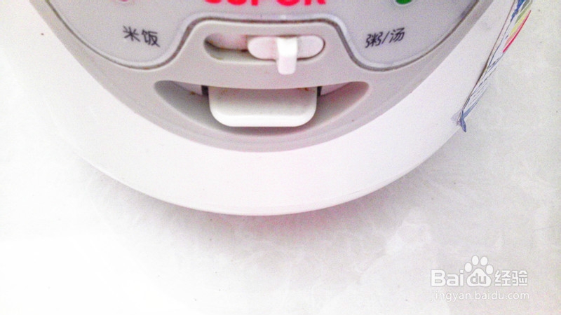 简单方便营养又滋补的早餐粥