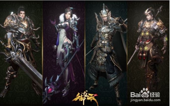 御龙在天羽扇技能加点加点图文全攻略