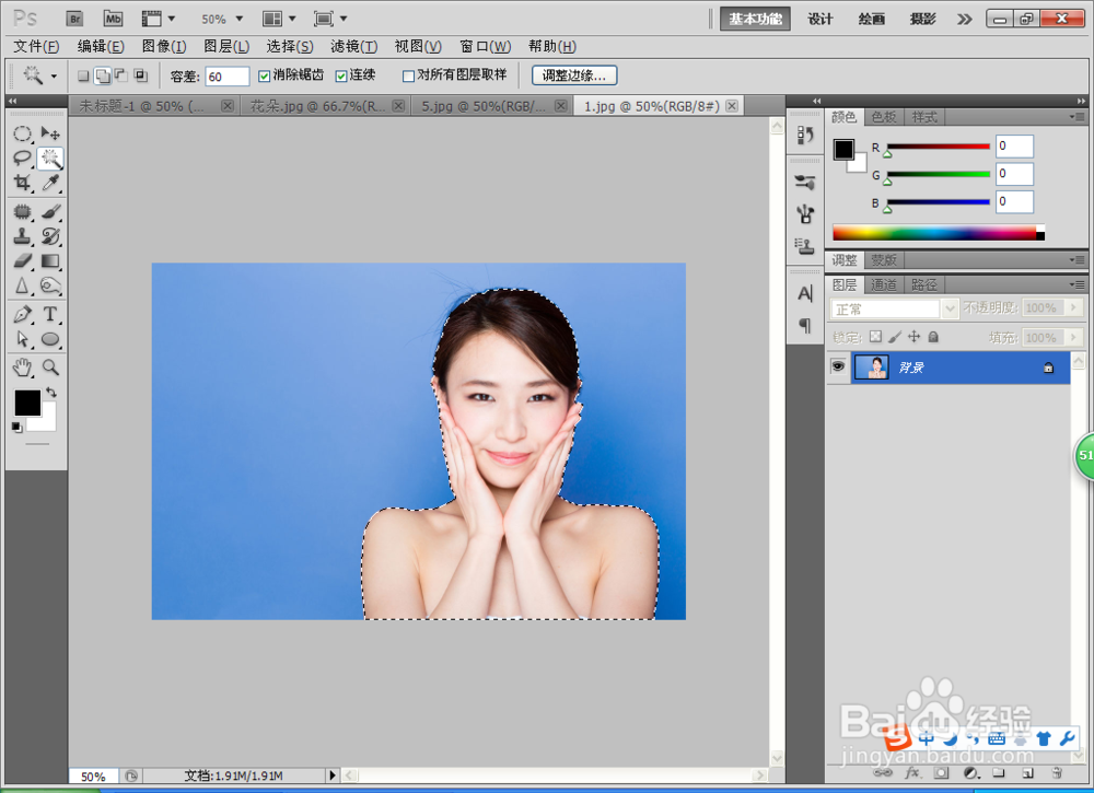 #过年#年前如何用PS设计朦胧的图片
