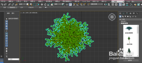 3DMAX如何添加植物