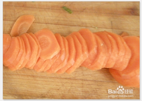 减肥食谱之蔬菜篇：[4]