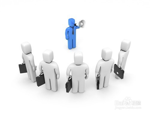 人力资源该如何理解上级领导的思维？