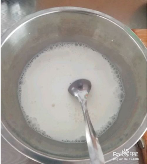 蔓越莓牛奶小方的做法