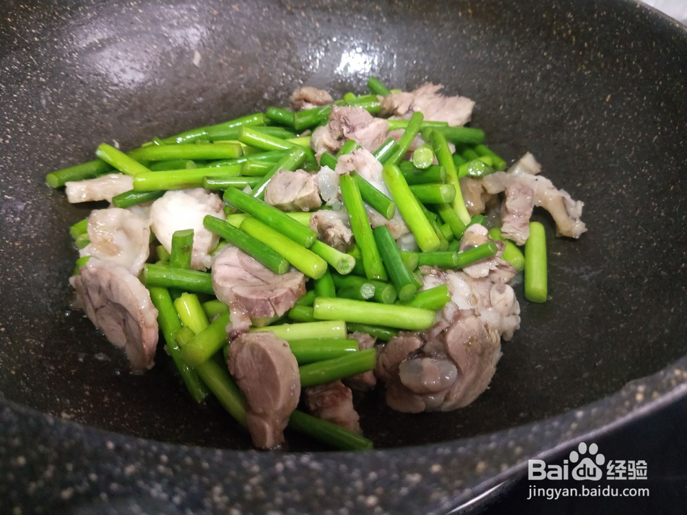 蒜苔炒肉的做法
