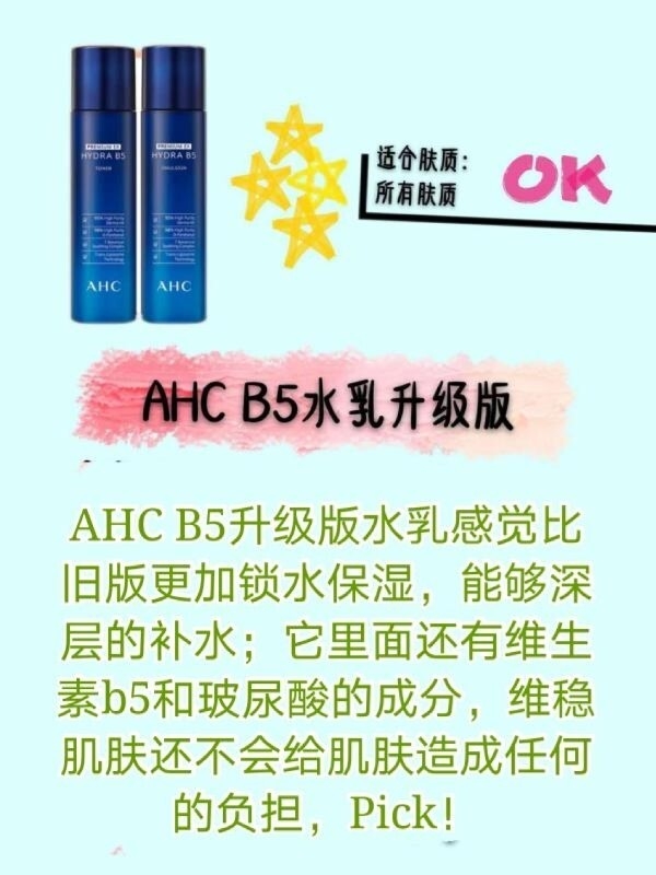 强烈安利的学生党水乳合集！