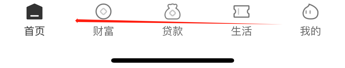 东莞银行如何查询转账