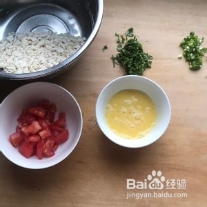 美食汤羹--营养养胃疙瘩汤