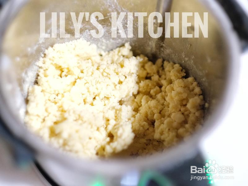 网红沙布蕾杏仁小饼干的做法