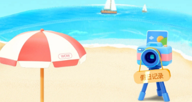 抖音如何进入抖音小窝