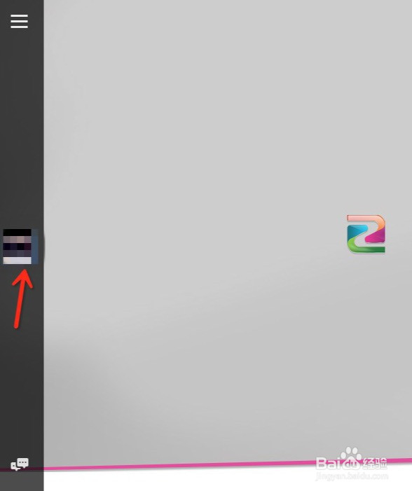 装家案例作品发布