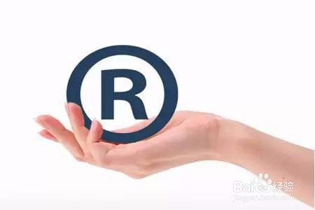 上海logo著作权登记费用是多少?