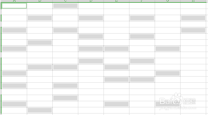EXCEL常用快捷键