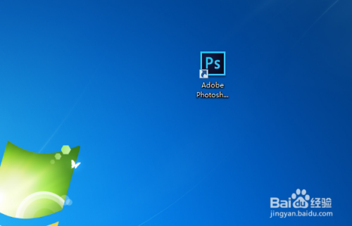 ps快速选择工具