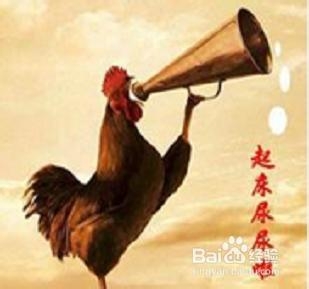 冬季如何远离赖床