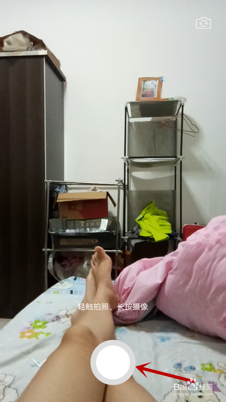 5-11VIVO手机发表自拍视频及相册视频到朋友圈