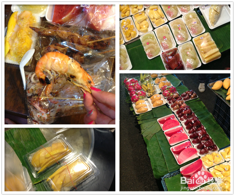 我的溜溜泰国：[1]古城清迈