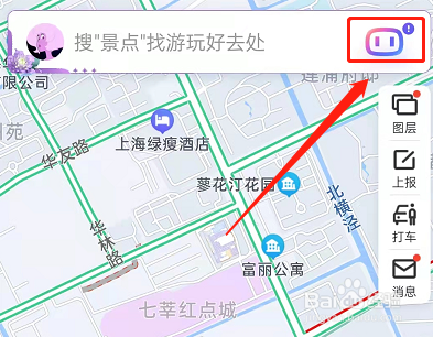 百度地图光与夜之恋语音包怎么设置