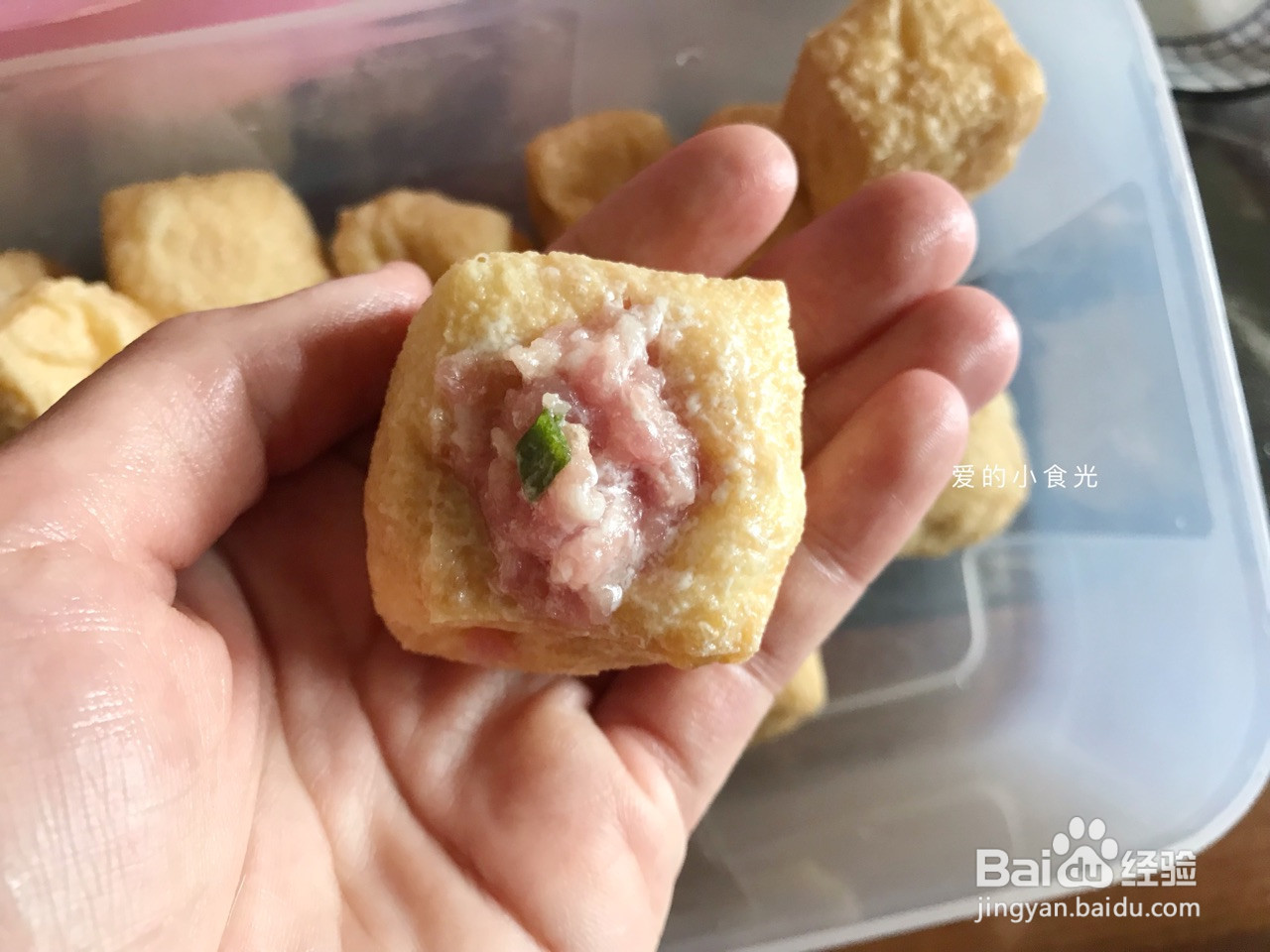 煎酿油豆腐的做法