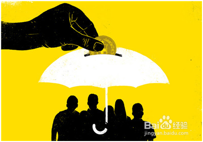 哪些人适合玩世纪云交易平台