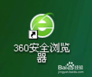 360浏览器怎么打印网页？