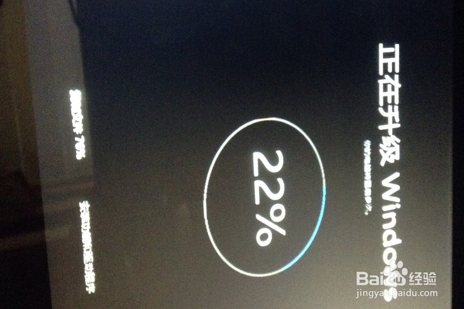 surface怎样升级win10