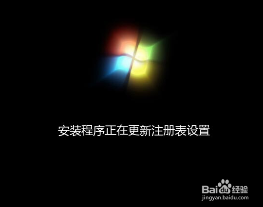 c盘格式化后怎么用u盘装系统