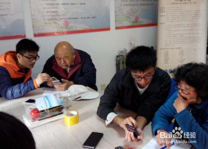 如何教老年人使用微信老年人使用微信的难点