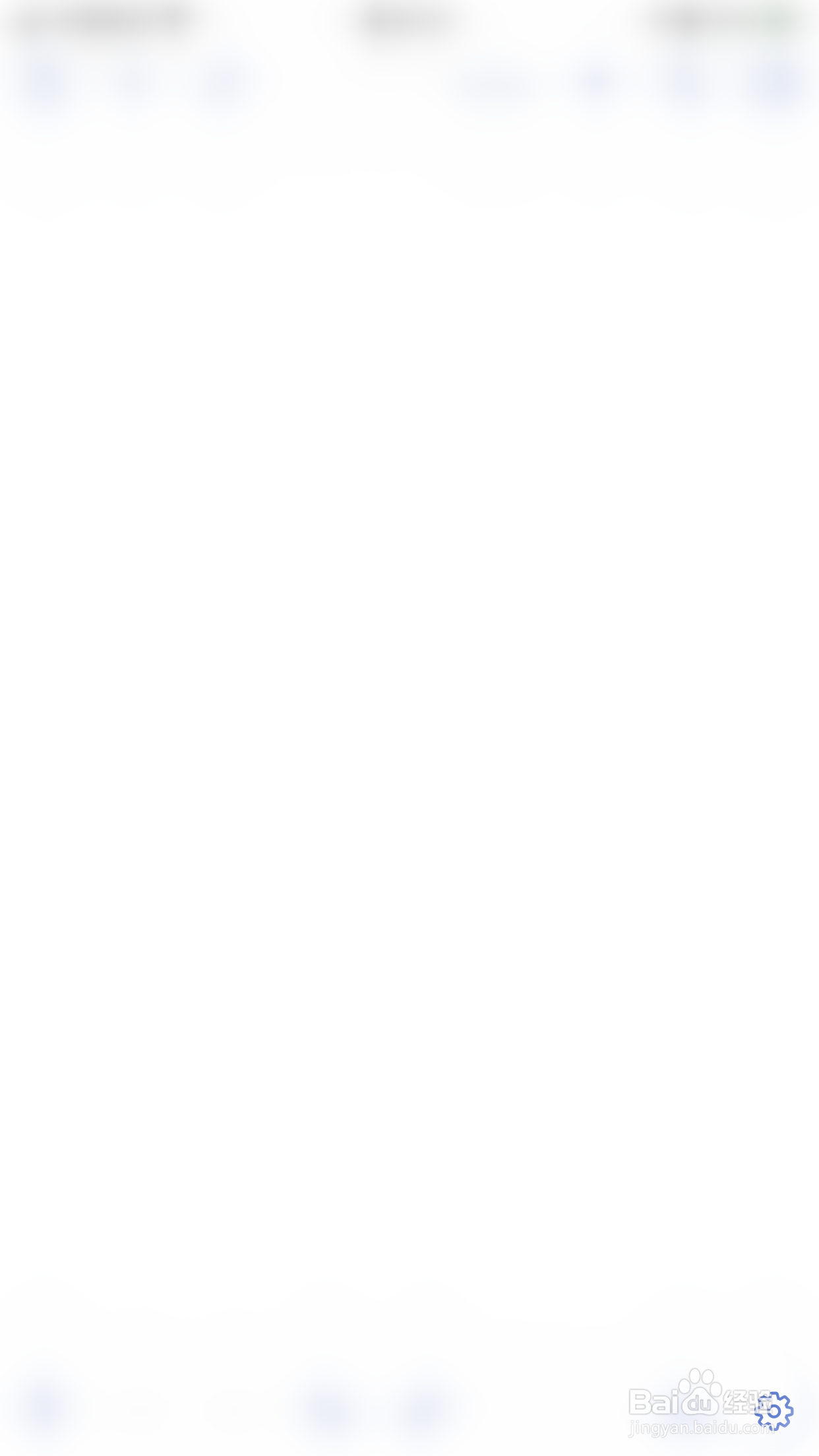 如何关闭Drafts Random footnotes