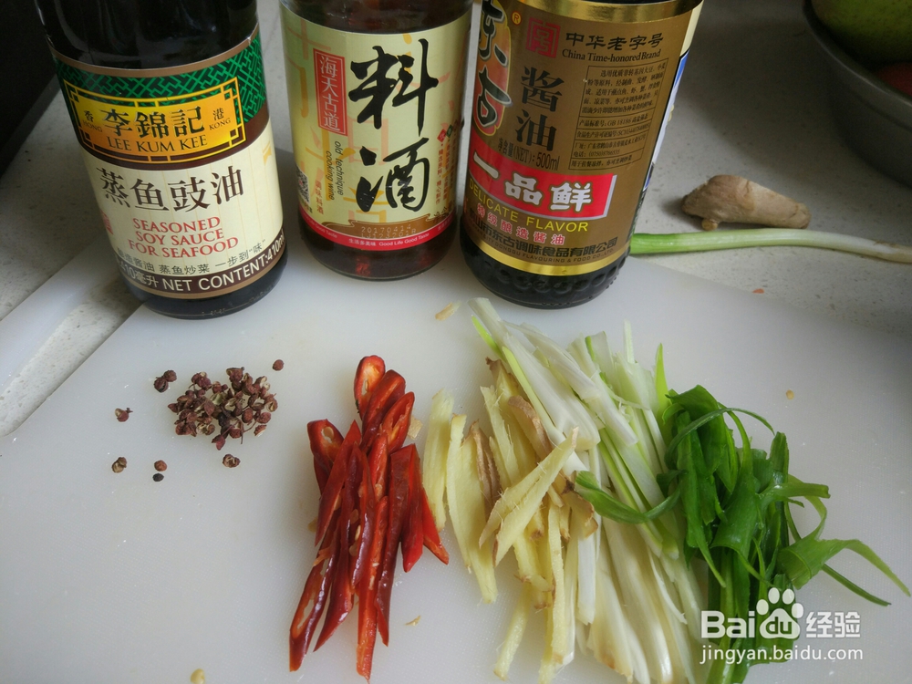 怎么做葱油黄花鱼