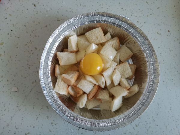 蓝莓香蕉吐司披萨