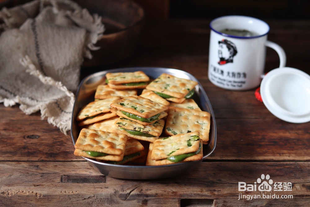 抹茶牛轧饼怎么做