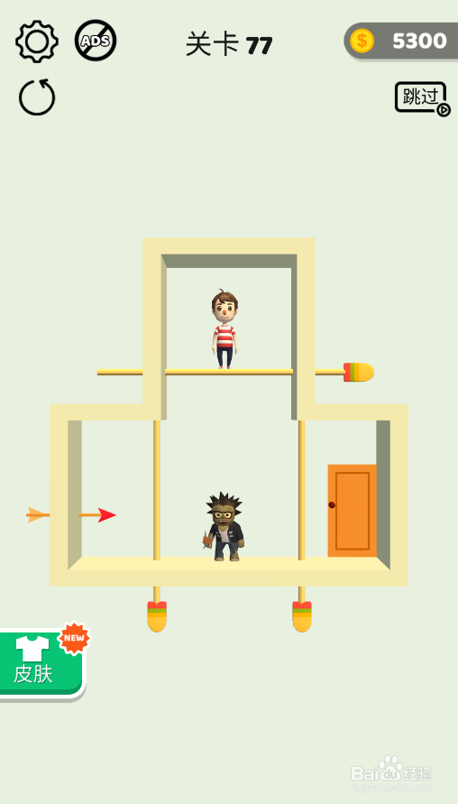 Tap Tap Rescue的LEVEL 77怎样通关