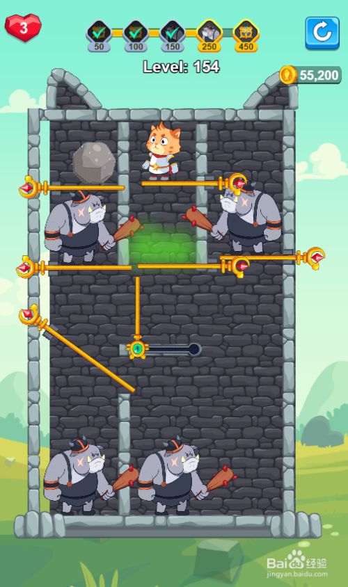 Super Kitty Rescue的Level 154怎样通关