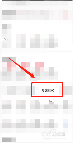 工行怎么给孩子申请专属银行卡