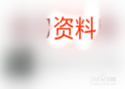 养老保险怎么办理