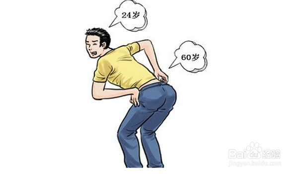 如何把控好工作与生活的关系