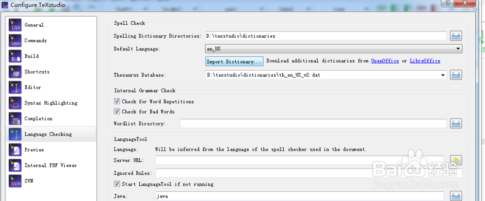 在texstudio中，英语检查功能失效的问题