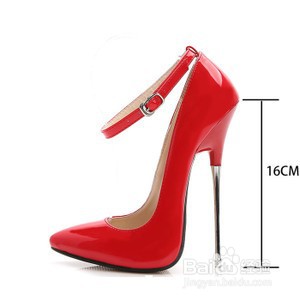 鞋跟走路太响的小妙招