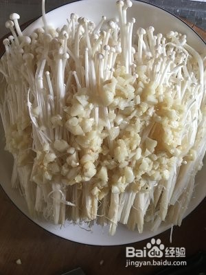 蒜蓉金针菇—健康低脂家常菜