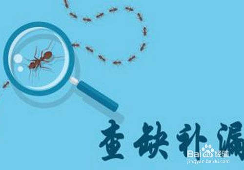 #过年#过年高中学生怎么学习数学