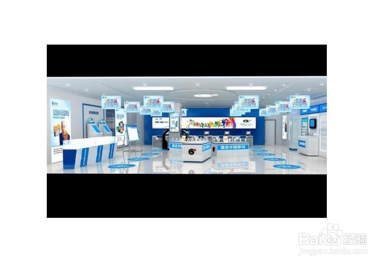 如何给手机充话费