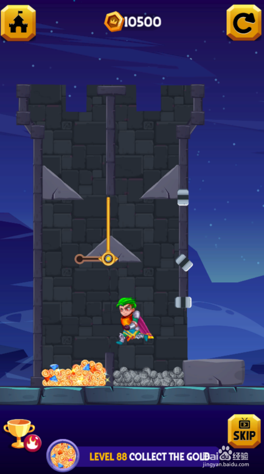 Hero Rescure 2的Level 88如何通关？