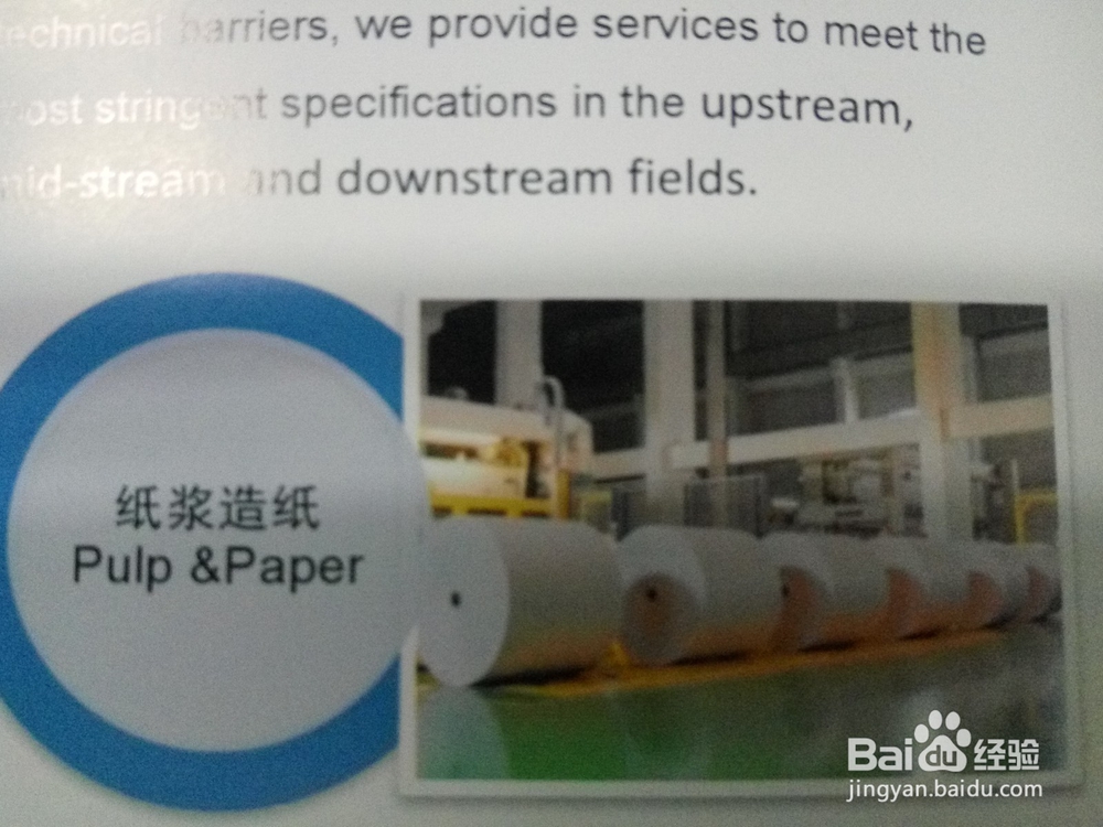 了解动平衡分析仪KMbalancer的基本功能