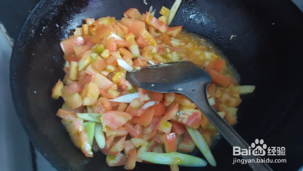 西红柿如何做好吃？——美味西红柿炒豆腐做法。