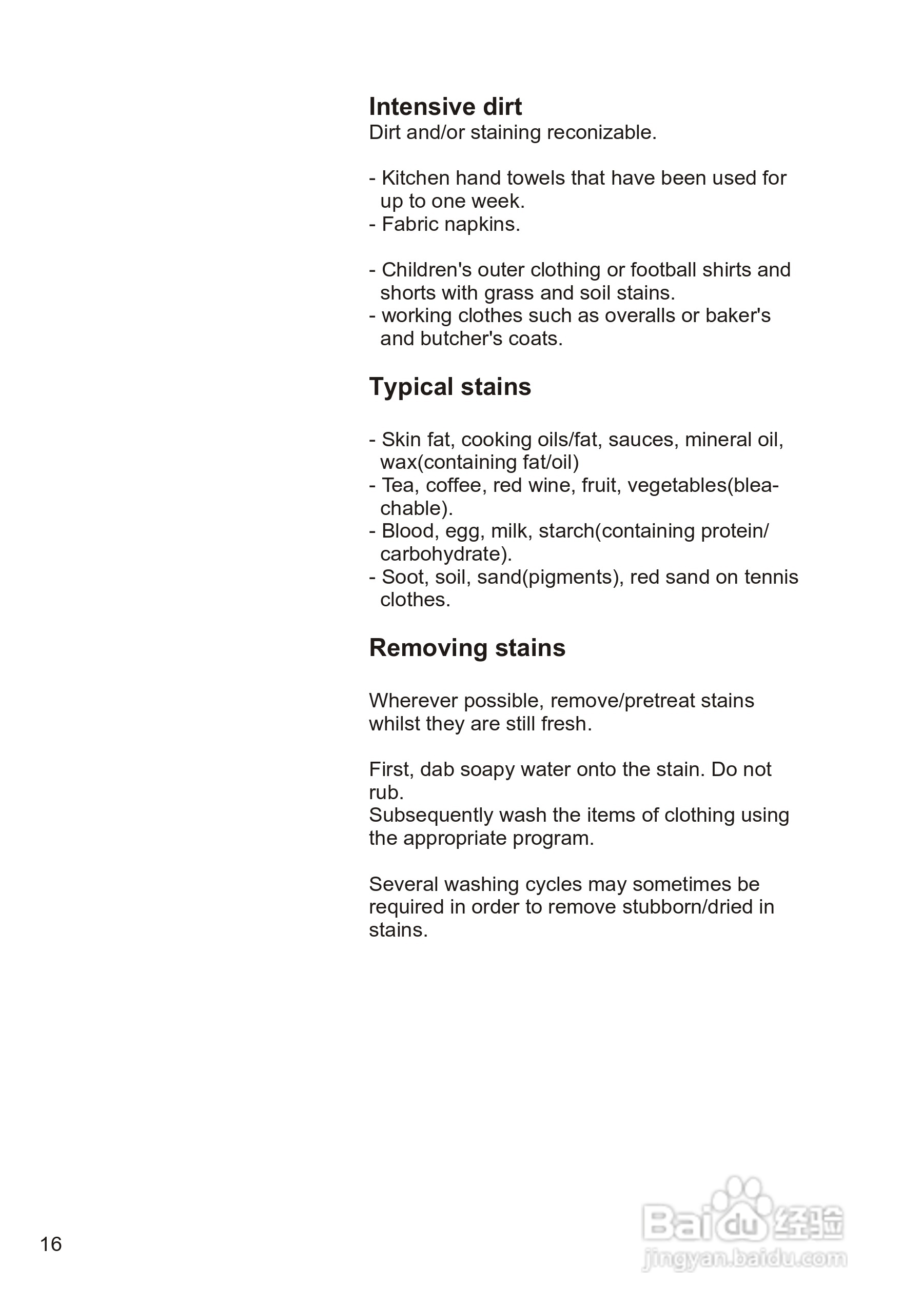 西门子SILVER3208XS 洗衣机说明书:[2]