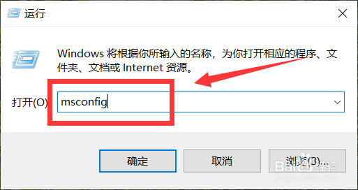电脑开机速度太慢怎么办